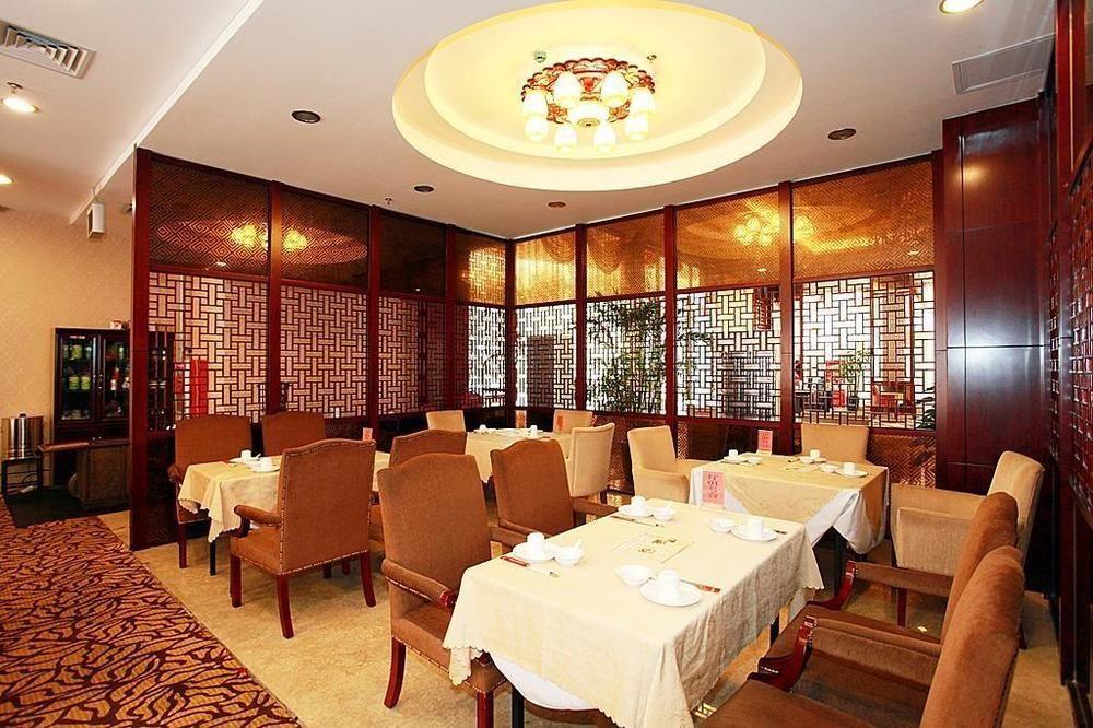 Zhuhai Liuhe Holiday Hotel Exterior photo