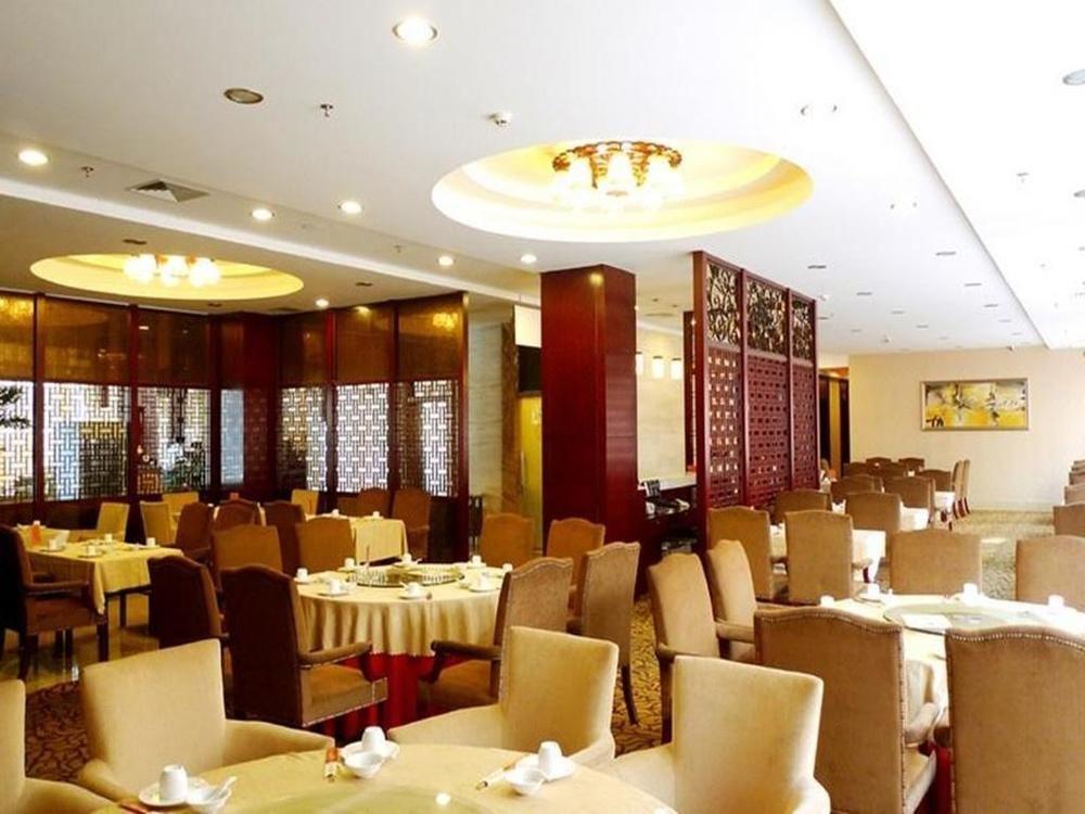 Zhuhai Liuhe Holiday Hotel Exterior photo